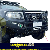 Bull bar bushmaster- navara-NP300 (2015-2020) - ARMORMAN4X4