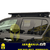 Aluminium roof rack for Hilux