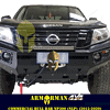 Commercial bull bar NP300 (NLP) (2015-2020) - Image 3