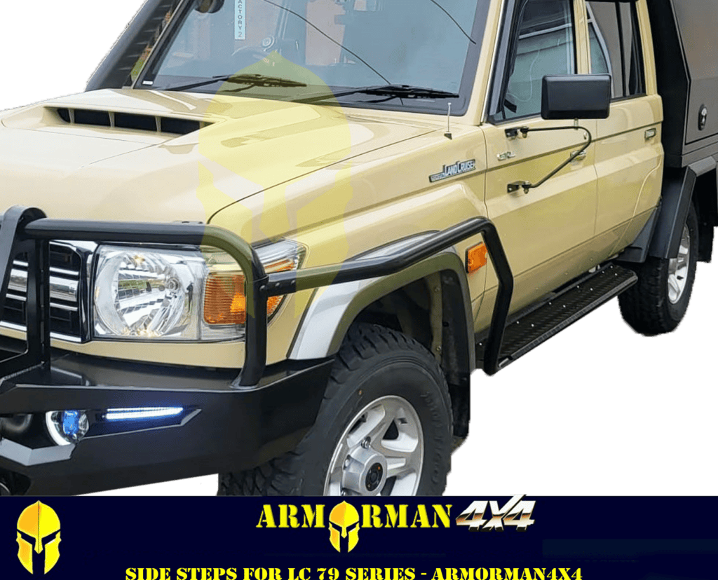 Side step for lc 79 series - ARMORMAN4X4 - Armorman 4x4