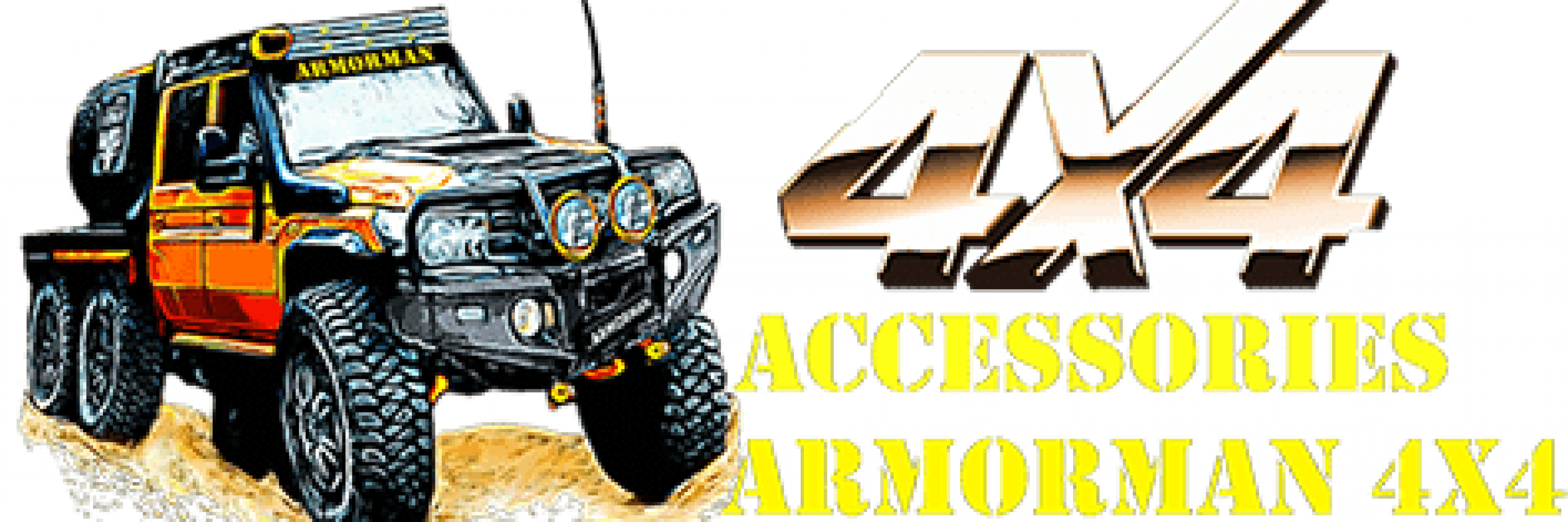 logo-armor
